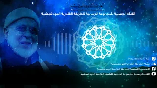يا أبا الزهرة لله نظرة قصيدة صفت النظرة 