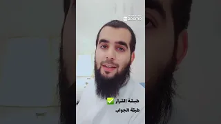 عروسة النور 