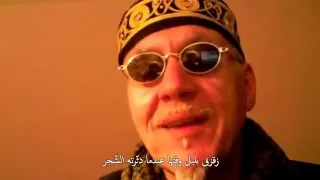 Ridha Diki Ana Andi Rendez Vous Paroles 