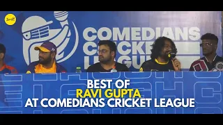 best of ravi gupta at comedians cricket league 2025 commentary roast raviguptacomedy