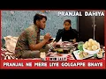 Download Lagu Pranjal Bahut Badiya Golgappe Bnati H 😂🤤| Pranjal Dahiya | Who Lalit