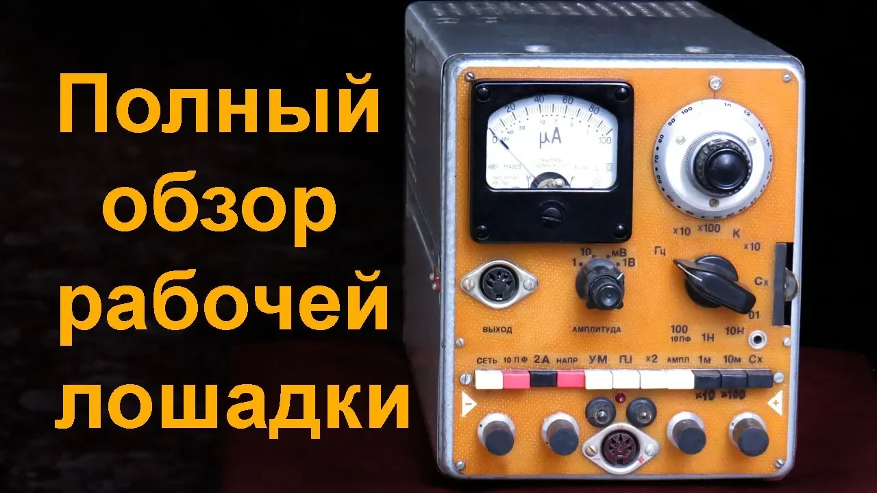 Комбайн Коржевского  (осторожно, вынос мозга)