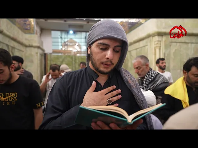 ⁣ما خاب مَنْ وقفَ على بابِكم فأنتم باب الله الذي منهُ يُؤتى .