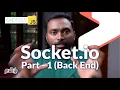 Socket IO using Javascript and Express JS - Part 1 Backend Part