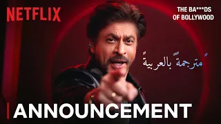 شاروخان في ترويج إعلان اول إخراج ل ابنه اريان خان لا يفوتكم Shahrukhkhan 
