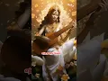 Download Lagu Happy Saraswati/Ayudha Puja WhatsApp Status in Tamil#shorts#saraswati#saraswatipuja#tamil #status