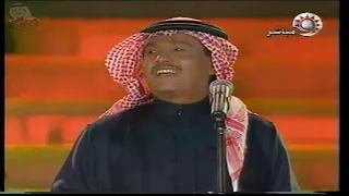 فنان العرب محمد عبده البراقع المرة الاولى قطر 2001 مهرجان الدوحة الثاني للاغنية 