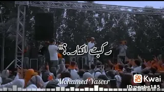 اغنيه عصام صاصا دخلت سكه مع التجار صفقه سلاح وفلوس 