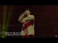 [4K] [LIVE] 기리보이 (GIRIBOY) - 호랑이소굴 (Tiger Den) (Band Ver.) (230407)