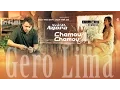 Download Lagu Gero Lima - Chamou chamou (Clip Oficial)