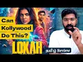 Download Lagu LOKAH CHAPTER 1 : Malayalam Cinema Reaching Hollywood’s Standards? | Tamil Review - Spoiler Alert