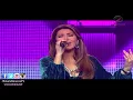 نوال الزغبي - أغلى الحبايب .. ليالي فبراير 2009 - HD