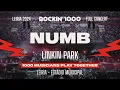 Download Lagu Numb – Linkin Park, played by 1000 musicians [04/20] FULL SHOW Rockin'1000 Leiria