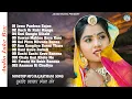 Download Lagu 2025 Rajasthani Nonstop Blockbuster Sawan Song | Marwadi Mp3 Song | Rajasthani Supar Hits Songs