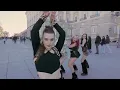 [DANCE IN PUBLIC ONE TAKE] GIRLSET - TWEAK || Dance cover By PonySquad @GIRLSET