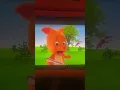 Story bots Screaming