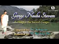 Lagu Ganga Nauka Stavam — Sailing in the Sacred Ganges
