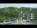 夢の中へ（井上陽水）1973年(ｓ48).3月発表。「♪探しものは何ですか？見つけにくいものですか？・・・」