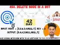 450 Delete Node in a BST LeetCode Solution in Hindi