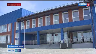 Сразу две омские школы сегодня не открыли свои двери для учеников