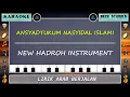 Download Lagu Karaoke || Ansyadtukum Nasyidal Islami Full Lirik