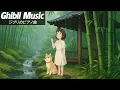Download Lagu [Relaxing Ghibli] Ghibli Medley Piano 🌹 The best piano Ghibli collection in history