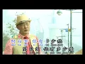 问白云  - 杨庆DVD精选30首第四集选曲