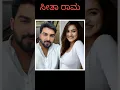 Download Lagu serials 🥰 #songs #serial #kannada #zeekannada #love #entertainment #ytshorts #reels
