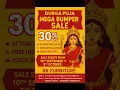 Download Lagu 🎉🎉🎉 ଦୁର୍ଗା ପୂଜା Dhamaka 🏠Puja re Ghar ku Sundar Karantu l RK Furniture Mega Sale 30% Discount#shorts