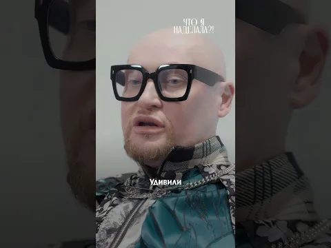Шура посоветовал никогда не экономить на своём здоровье! Узнаем сегодня в  #ЧтоЯНаделала в 22:00