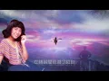 陳秋霞【偶然 1976】(歌詞MV)(1080p)(作曲：陳秋霞)(作詞：徐志摩)(Chelsia Chan)