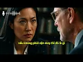 Vì Sao Việt Nam Khiến Những Đế Quốc Hùng Mạnh Nhất Thất Bại? Bí Mật Suốt 1.000 Năm