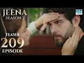 Download Lagu JEENA Season 2 | Teaser | Episode 209 Watch Tomorrow | UH2U
