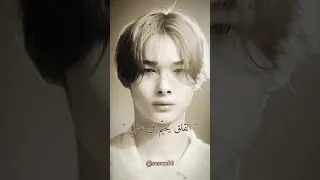 أغنية انهايبن الجديدة Fatal Trouble مترجمة انهايبن سونو نيكي 