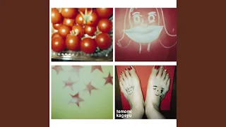 konnani minikui atashi no kao wo mitsumenaide