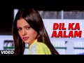 Lagu Dil Ka Aalam | Aashiqui | Kumar Sanu | Superhit Romantic Song | Full HD