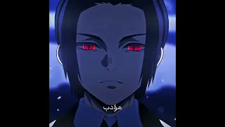 ايرين لليا Anime نطالب بطرد الاوتاكو لليابان انمي Kimetsunoyaiba 