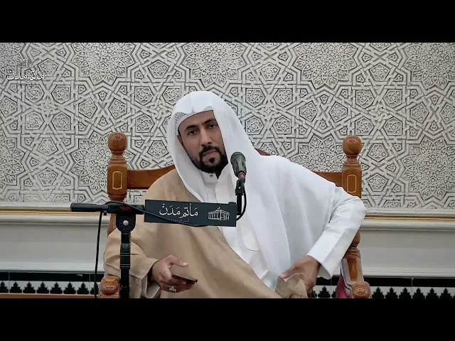 ⁣ايا حبذا جنة الضامن - الملا محمد الملا