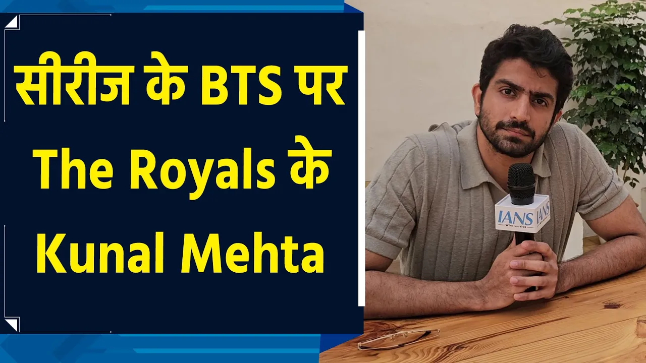IANS Exclusive में Udit Arora ने OTT, Casting Couch और Upcoming Projects पर की बात
