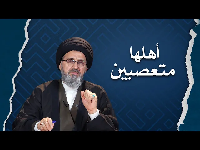 ⁣يمكن ان يعقد عقدين