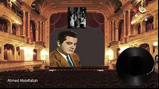 الموسيقار فريد الاطرش منحرمش العمر زمن الفن الجميل 