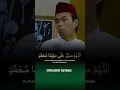 Download Lagu Sholawat Assyghil dan Sholallahu Robbuna - Ustadz Abdul Somad