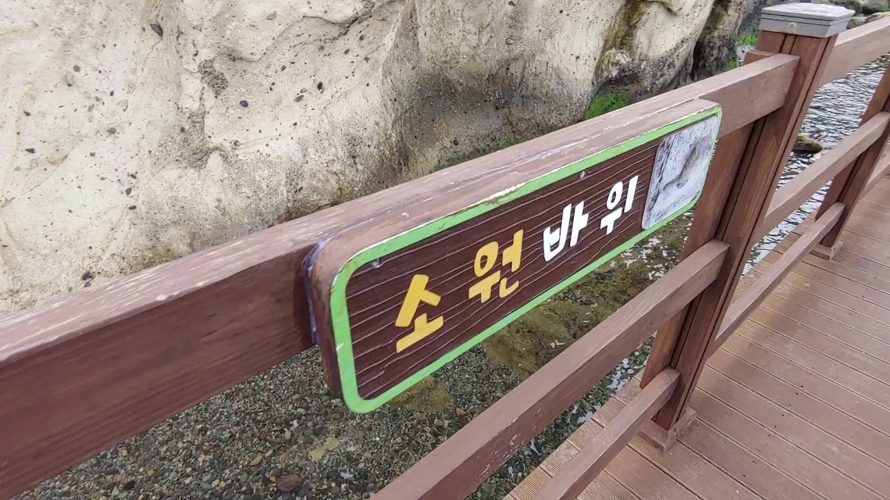 관련 영상 썸네일