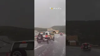 مطر وصوت قران 