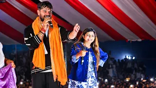 पहले विवाद, अब एक मंच! खेसारी लाल और शिवानी सिंह का धमाकेदार स्टेज शो | Khesari Lal Yadav