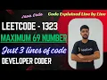 Maximum 69 Number LeetCode 1323 Java Code Developer Coder