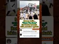 Download Lagu Mungkin mau mencari rumput tetangga 😅 #shortsfeed #short