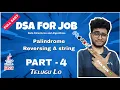 palindrome Reversing Boolean problems Java dsa course in Telugu Part - 4 Engineering Animuthyam