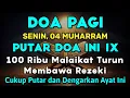 Download Lagu PUTAR 1X LANGSUNG DIKABULKAN..‼️ REZEKI DATANG BERTUBI-TUBI, USAHA LANCAR, BEBAS HUTANG