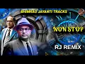Download Lagu Bhim Jayanti 2025 - DJ SONG NON STOP - RJ REMIX